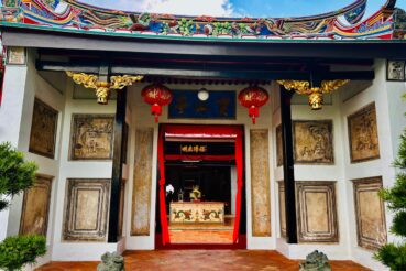 Bukit Cina in malacca. place to visit malacca