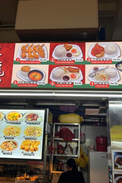 Chinatown things to do in singapore